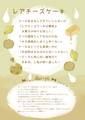 2025年4月30日 (三) 11:56版本的缩略图