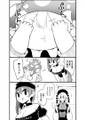 2025年1月4日 (六) 13:19版本的缩略图