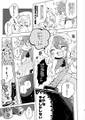 2025年4月18日 (五) 14:30版本的缩略图