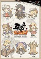 平安京オールスターズ!!