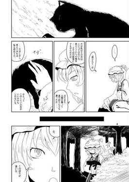 式際预览图6.jpg