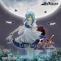 桜華永在　～ Limitless F/h