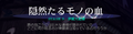 2013年6月16日 (日) 08:16版本的缩略图