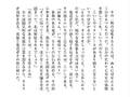 2025年2月16日 (日) 12:06版本的缩略图
