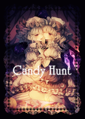 Candy Hunt封面.png