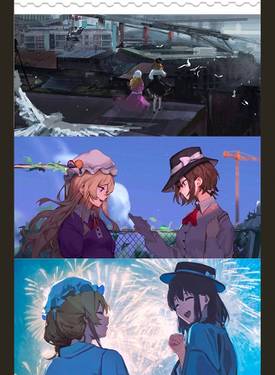 Crossing realsm ／ あの扉を開けたら预览图2.jpg