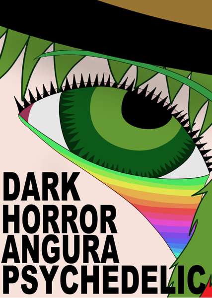 文件:DARK HORROR ANGURA PSYCHEDELIC封面.png