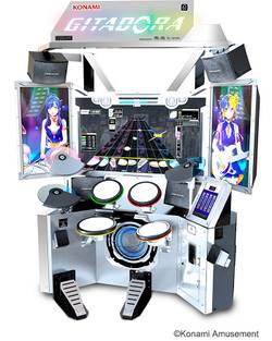 GITADORA于2025年推出的“ARENA MODEL”框体框体