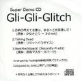 Gli-Gli-Glitch 封面图片