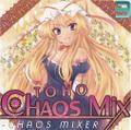 TOHO CHAOS MIX 3 封面图片