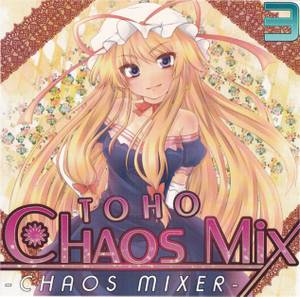 TOHO CHAOS MIX 3封面.jpg