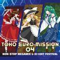 TOHO EURO MISSION 04 Cover Image