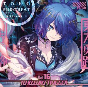 TOHO EURO TRIGGER VOL.16封面.jpg