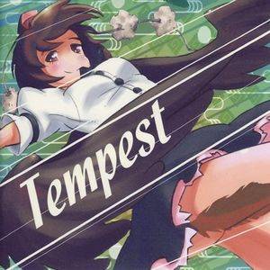Tempest封面.jpg