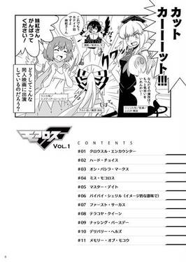 モコロスF预览图2.jpg