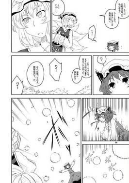 式際预览图12.jpg
