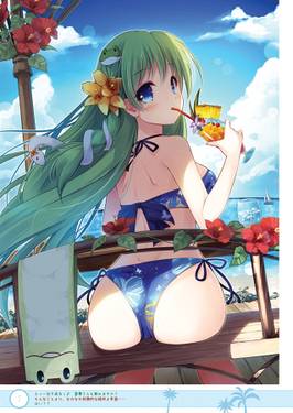 早苗さんが沖縄に行きたいって！预览图2.jpg