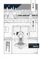 2025年1月28日 (二) 12:53版本的缩略图