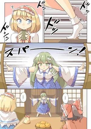 Alice in FourSeasons -冬-预览图1.jpg