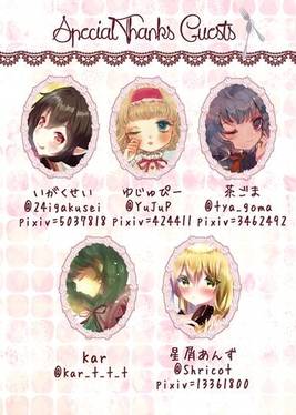 Carino 2预览图2.jpg