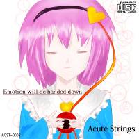 Emotion will be handed down