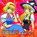 Oriental Groove Presents Fantastic Rave Vol.2 封面图片