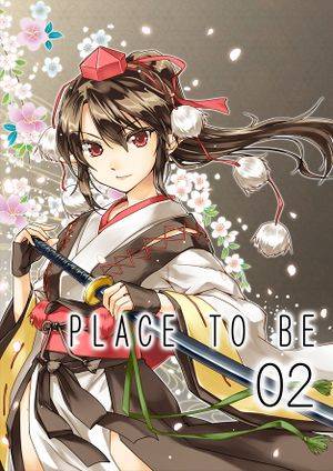 PLACE TO BE 02封面.jpg