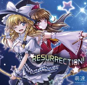 RESURRECTION!封面.jpg