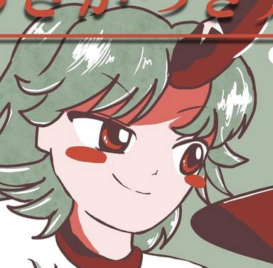 SUBTERRANEAN RECORDS ARTWORK BOOK预览图3.jpg