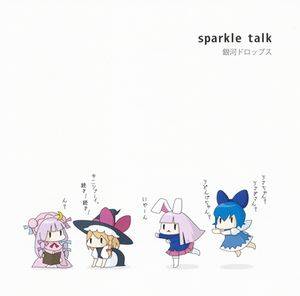 Sparkle Talk封面.jpg