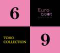 TOHO COLLECTION VOL.6 封面图片