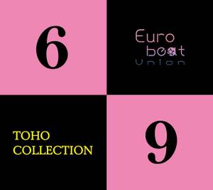 TOHO COLLECTION VOL.6封面.jpg