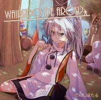 WAIRUDO DE AROU