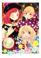 ジャケット画像