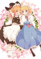 いつもの花束を