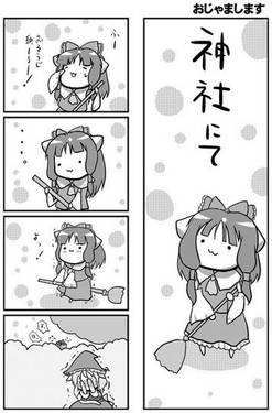 おまとめ①预览图2.jpg