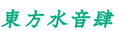 2022年10月20日 (四) 16:27版本的缩略图