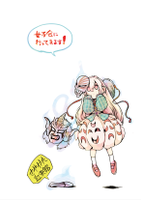 女子会に行ってきます!