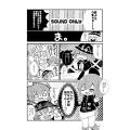 2025年5月2日 (五) 19:53版本的缩略图