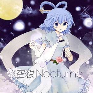 空想Nocturne封面.jpg