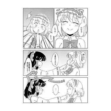 霊夢とアリスと人形と预览图3.jpg