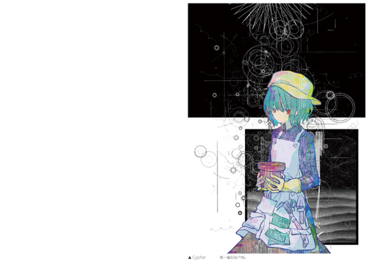 0x2A Project预览图1.png