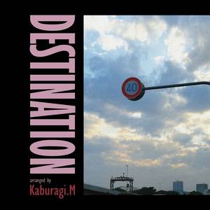 DESTINATION封面.jpg