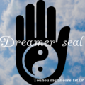 Dreamer seal-EP 封面图片