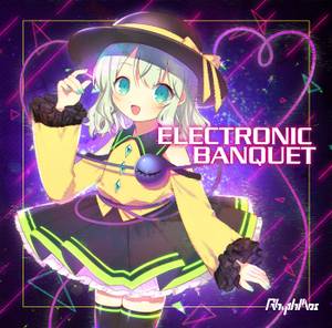 ELECTRONIC BANQUET封面.jpg