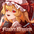 Flandre Requiem 封面图片