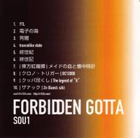 Forbidden Gotta