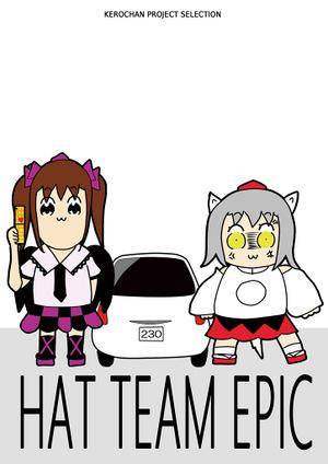 HAT TEAM EPIC封面.jpg
