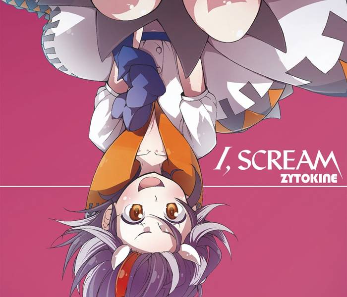文件:I, Scream封面.jpg