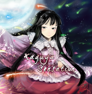 Kaguya Sensation封面.png